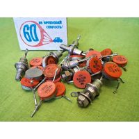 Диоды КД213А,Б 200В 10А и КД213В 100В 10А