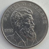 Куба 40 сентаво 1962 г. 30 лет со дня рождения Камило Сьенфуэгоса Горриарана