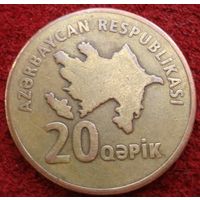 1182:  20 гяпиков 2006 Азербайджан