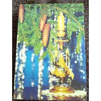 Новогодняя открытка.