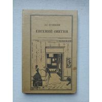 Книги с 50 копеек ! Распродажа !!!