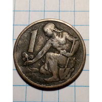 1 крона Чехословакия 1964 год