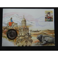 Эквадор 1 сукре 1985 г конверт первого дня КПД