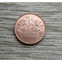Werty71 Нигерия 1/2 кобо 1973