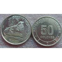 Коста-Рика 50 колон 2023 Ящерица