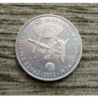 Werty71 Казахстан 50 тенге 2012  Космос - Международная космическая станция Мир