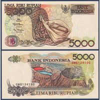 Индонезия, 5000 рупий 1992 (1997) г., P-130f (GMB, музыкальный инструмент сасандо, озеро Келимуту), UNC