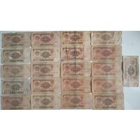 Рубль СССР 1961 год