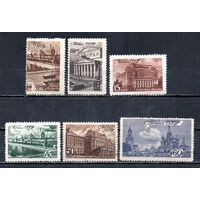 Виды Москвы СССР 1946 год 6 марок