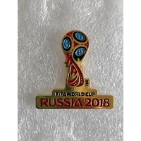Значок эмблема Чемпионата мира по футболу 2018
