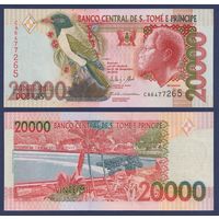 Сан-Томе и Принсипи, 20000 добра 2013 г., P-67e (лидер восстания Амадор Виейра), UNC