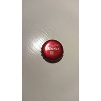 Крышка пивная.