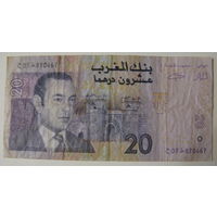 Банкнота 20 дирхам 2005 года, Марокко