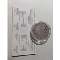 20 рублей 2005г.СНЕЖНАЯ КОРОЛЕВА.