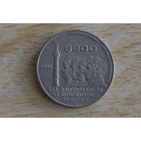 Мексика 200 песо 1985 (175 лет Независимости)