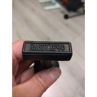 Почтовая печать штамп "фруктовая"