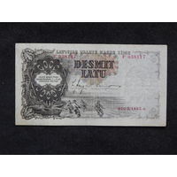 Латвия 10 латов 1937г.