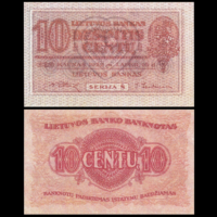 [КОПИЯ] Литва 10 центов 1922г. водяной знак