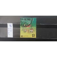 РАСПРОДАЖА МАЛАЙЗИЯ 1979г. Гаш.