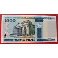 Беларусь 1000 рублей 2000 серия ЕЯ UNC