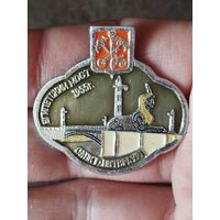Египетский мост