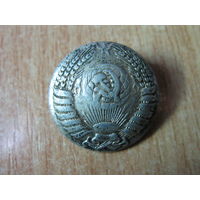 Пуговица мундирная. Генералитет ВС СССР. Мосштамп 1967 год