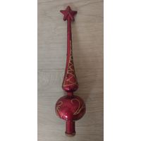 Верхушка на ёлку СССР пластик С РУБЛЯ.