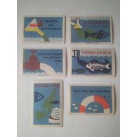 Спичечные этикетки ЧССР. 2909-2914. 1963 год