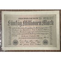 Банкнота 50 миллионов марок 1923 год. Веймарская республика