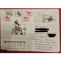 Россия 1993г. ХМК с ОМ Провизорий 150 лет Скобелев генерал памятник в Москве