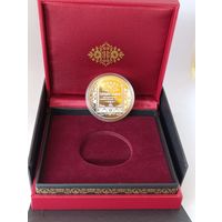 Слуцкие пояса Коллекционирование 1 рубль 2013 год