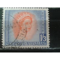 Родезия и Ньсаленд, 1954. Королева Елизавета II