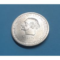 Германия. 3 рейхсмарки. 1931 год. Веймар. Штейн. Отличная! Серебро