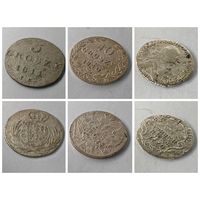 Монета Гривенник 1770, 10 грошей 1840, 5 грошей 1811. Одним лотом 3 монеты. С рубля.