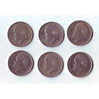 Монеты Греции, 10 драхм 1982, 1984, 1990 гг.