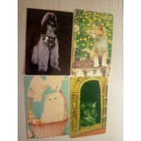 Календарики одним лотом