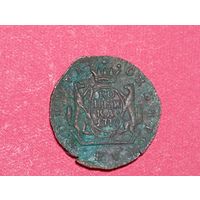 Сибирская  копейка 1770 год КМ.Копия,соответствие,медь.Не Китай!