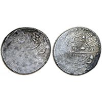 Иран, Персия, Каджары, Фатх Али Шах, 1211-1250 гг.х., кран (6,97 гр.).         .И-9