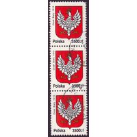 История белого орла, герба Польши 1992 год сцепка из 3-х марок