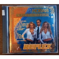 Reflex - Платиновая коллекция