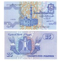 Египет 25 пиастров 2008  год UNC