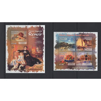 Соломоновы Острова 2013** Искусство Живопись Картины Французский живописец рисовальщик и скульптор Ренуар Пьер Огюст