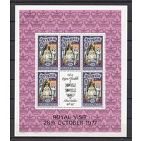 7. BrKS. Великобритания. Колонии. Антигуа. Серебряный юбилей Елизаветы II. Надпечатка. Королевский визит 28 октября 1977 г. 50C. Mi.#475C. Малый лист. MNH. (Формат - 17 см. Х 14,5 см.).