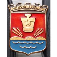 Днепропетровск. Ах-61