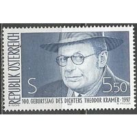 Австрия. 100 лет со дня рождения Т.Крамера. Поэт. 1997г. Mi#2209.