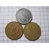 Три монеты/29 с рубля!