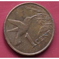 Тринидад и Тобаго 1 цент 1998