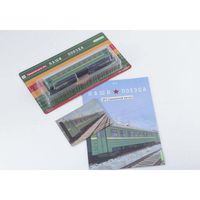 Наши поезда Номер 22 - ЭР2 - Прицепной вагон электропоезда