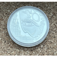 Беларусь Славянский базар в Витебске 1 рубль 2011