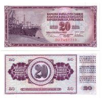 Югославия 20 динаров образца 1978 года UNC p88a